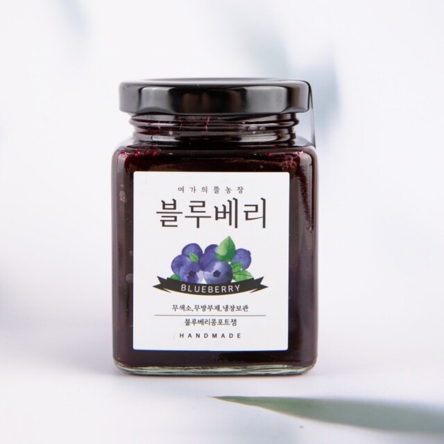 강원고성몰,여가의뜰 수제 블루베리콩포트 2병 선물세트